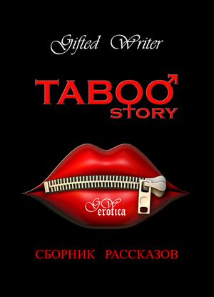 Taboo story